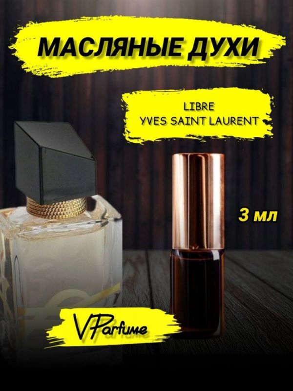 Yves saint laurent libre perfume libre yves laurent (3 ml)